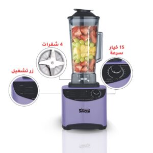 خلاط صناعي نوع دي أس بي سعة 2 لتر، 1800 واط